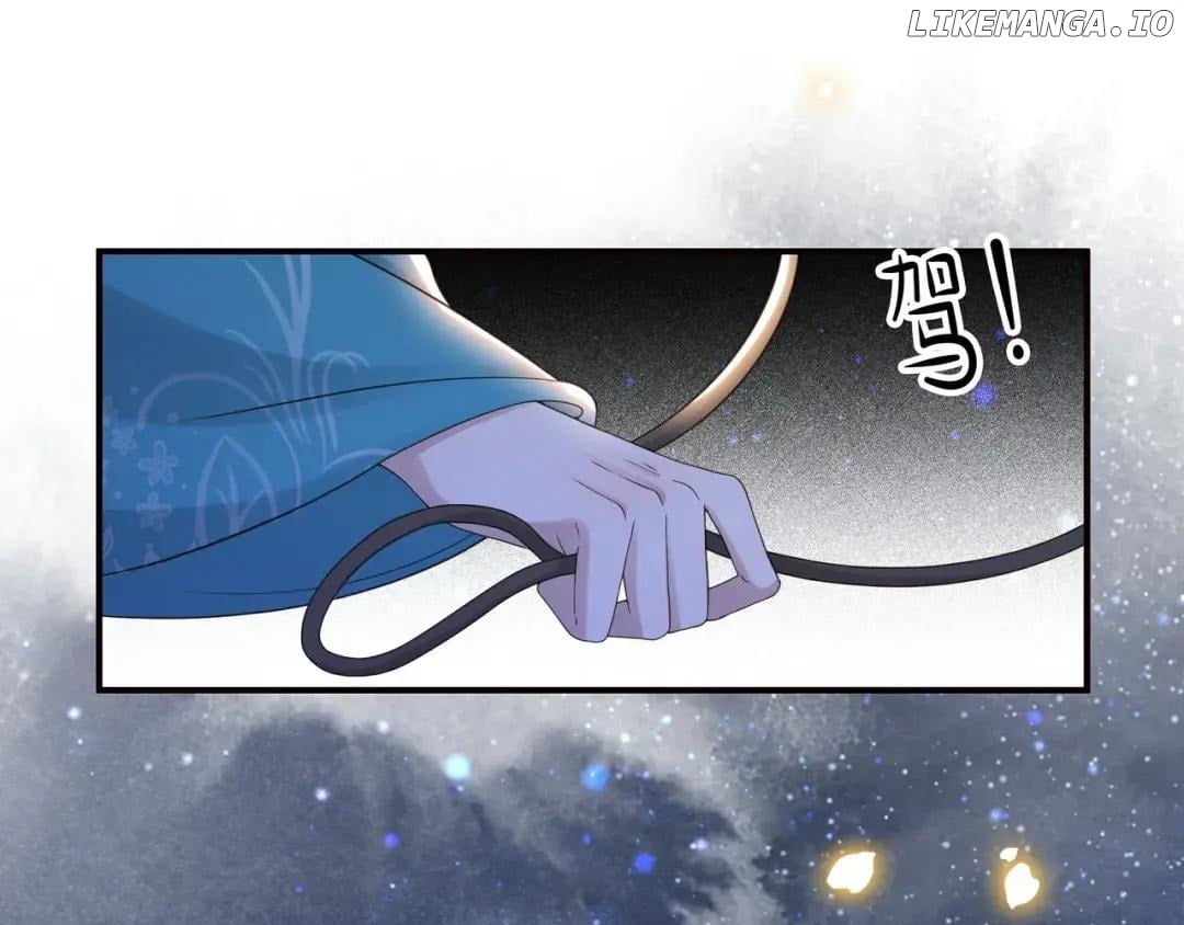 Lonely Emperor Chases His Sister-in-Law Chapter 71 - page 1
